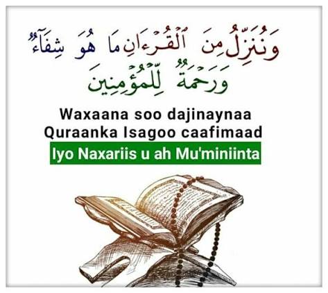 DAWADA RUUXDA - CASHARKA 3aad